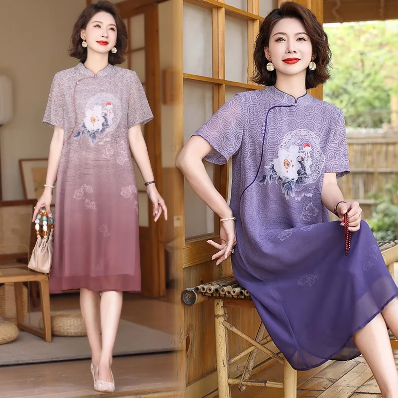 Stand Collar High Waist Chinese Traditional Qipao Dress Summer New Embroidered Printed Chiffon Cheongsam for Women
Stand Collar High Waist Chinese Traditional Qipao Dress Summer New Embroidered Printed Chiffon Cheongsam for Women