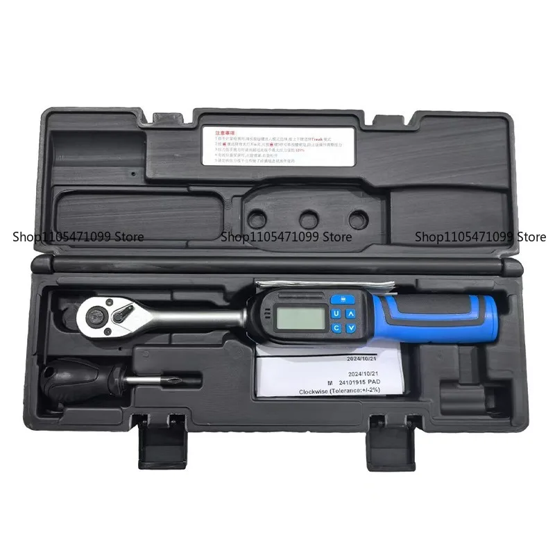 Electronic Digital Torque Wrench Industrial Adjustable Torque Detection Tool Auto Repair High Precision Fixed Torque
Electronic Digital Torque Wrench Industrial Adjustable Torque Detection Tool Auto Repair High Precision Fixed Torque