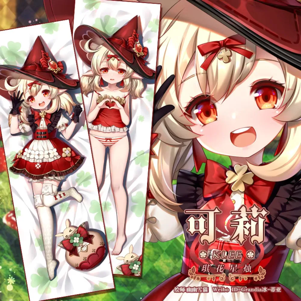 Dakimakura Klee Genshin Impact Game Hing, сексуальная наволочка для всего тела, чехол для подушки отаку, наволочка для дома, декор для постельного белья, подарочный чехол
Dakimakura Klee Genshin Impact Game Hing, сексуальная наволочка для всего тела, чехол для подушки отаку, наволочка для дома, декор для постельного белья, подарочный чехол