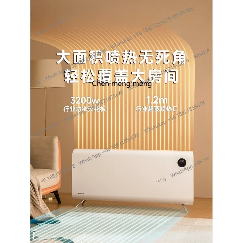 Новое поступление, обогреватель для дома, гостиной, электрический радиатор большой площади, графеновый энергосберегающий электрический обогреватель, новый
Новое поступление, обогреватель для дома, гостиной, электрический радиатор большой площади, графеновый энергосберегающий электрический обогреватель, новый