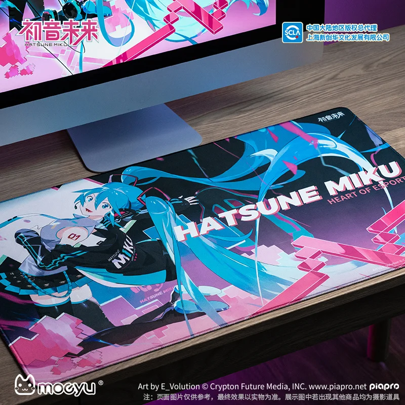 Moeyu Hatsune Miku игровой коврик для мыши серии сердец Miku игровой супер большой коврик для мыши Настольный коврик аниме периферийный Сюрприз подарок
Moeyu Hatsune Miku игровой коврик для мыши серии сердец Miku игровой супер большой коврик для мыши Настольный коврик аниме периферийный Сюрприз подарок