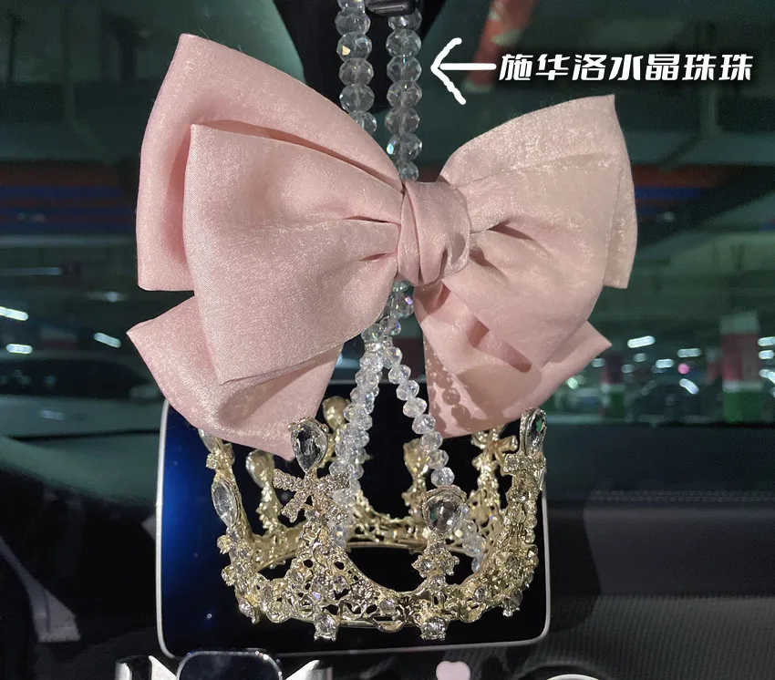 High-End Pink Bow Princess Cute Crystal Diamond Crown Car Decal Mirror Hanging Ornament Pendant
High-End Pink Bow Princess Cute Crystal Diamond Crown Car Decal Mirror Hanging Ornament Pendant