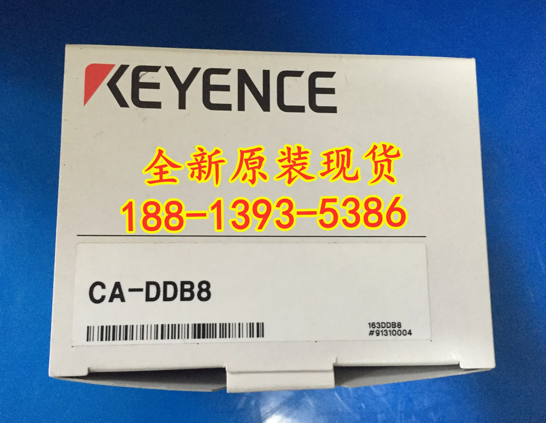 2025 CA-DDB8 brand new original genuine KEYENCE vision system light source quality assurance one year! Negotiate
2025 CA-DDB8 brand new original genuine KEYENCE vision system light source quality assurance one year! Negotiate