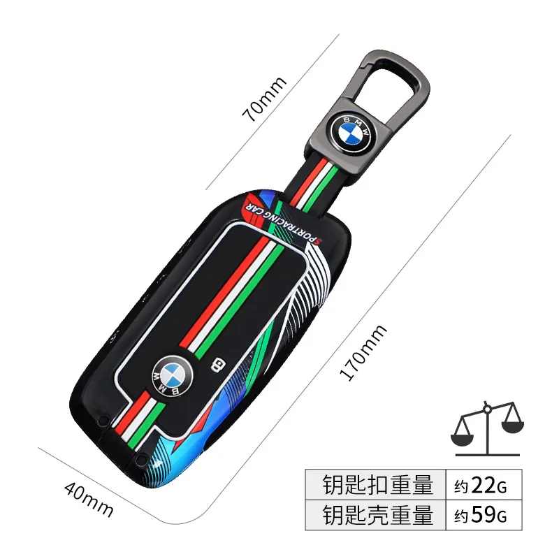 Zinc Alloy Car Key Case Shell Protected Fob For BMW F20 G20 G30 X1 X3 X4 X5 G05 X6 X7 G11 F15 F16 G01 G02 Auto Cover Accessories
Zinc Alloy Car Key Case Shell Protected Fob For BMW F20 G20 G30 X1 X3 X4 X5 G05 X6 X7 G11 F15 F16 G01 G02 Auto Cover Accessories