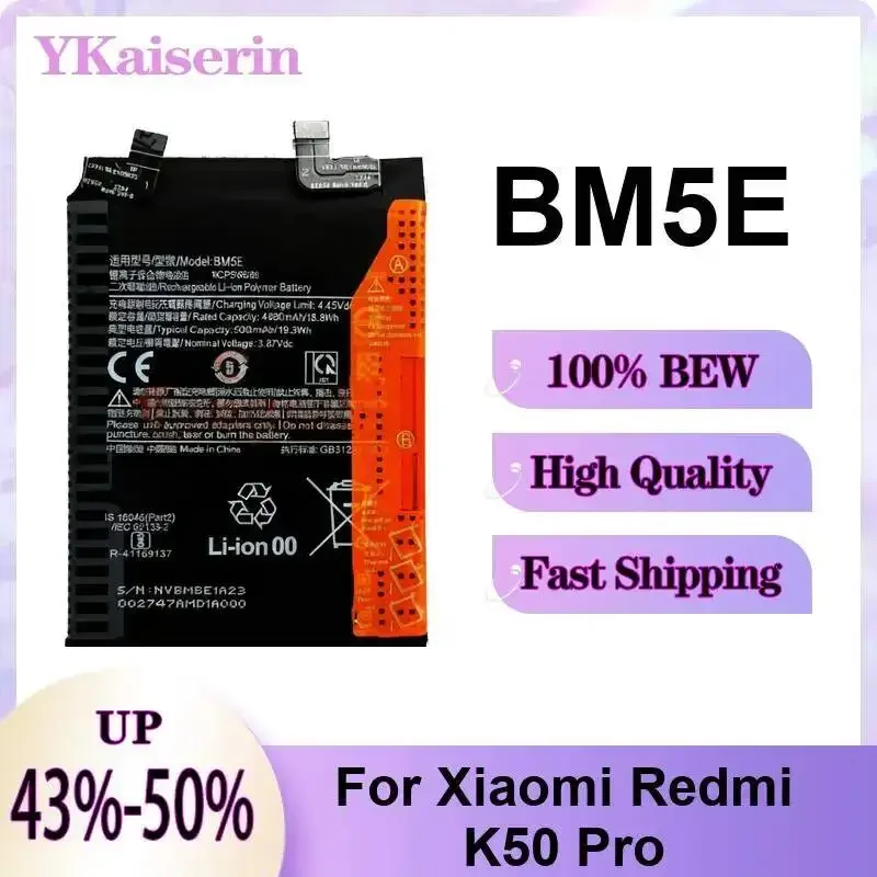BM5E Stable Power Supply 5000mAh For Xiaomi Redmi K50 Pro Mobile Phone Battery
BM5E Stable Power Supply 5000mAh For Xiaomi Redmi K50 Pro Mobile Phone Battery