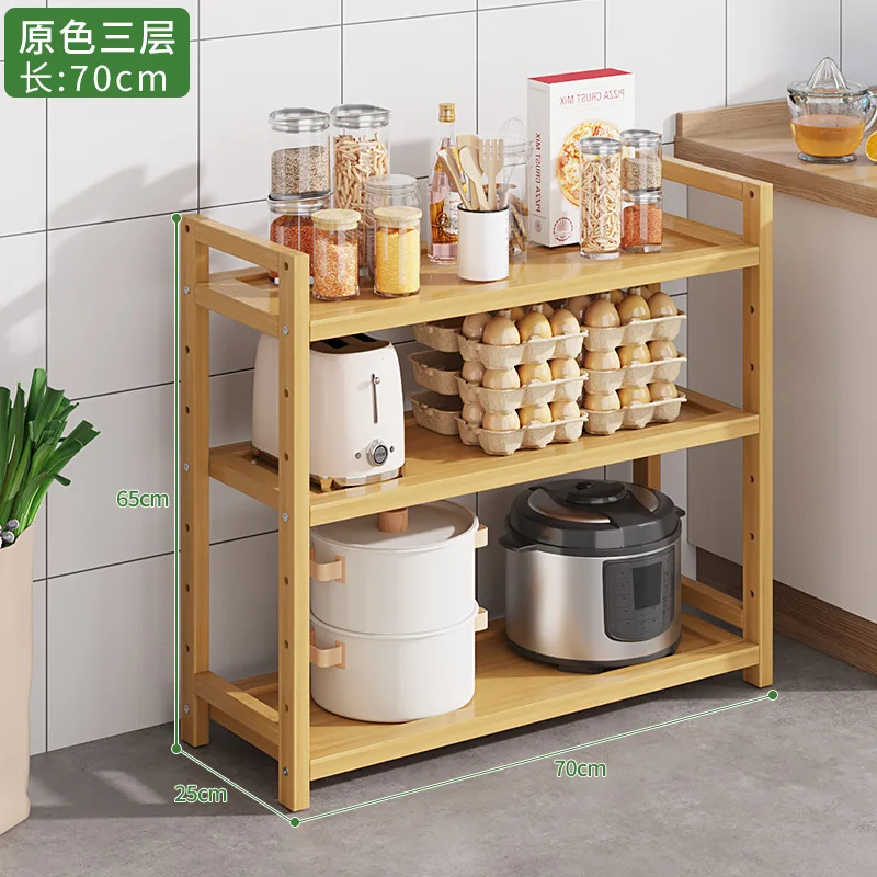 DSA kitchen rack floor countertop cabinet layered rack baffle seasoning pot storage finishing rack
DSA kitchen rack floor countertop cabinet layered rack baffle seasoning pot storage finishing rack