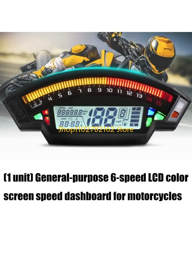 547B Motorcycle Digital Tachometer for 2012-2017 Replacement LCD Speedometer Odometer
547B Motorcycle Digital Tachometer for 2012-2017 Replacement LCD Speedometer Odometer