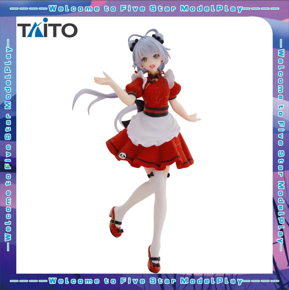 【FS】TAiTO Coreful Luo Tianyi ~Maid Outfit~ Figures Models Toys Gifts
【FS】TAiTO Coreful Luo Tianyi ~Maid Outfit~ Figures Models Toys Gifts