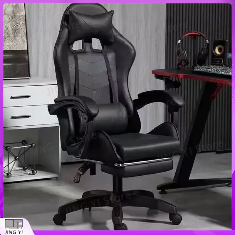 Ergonomic Gaming Chair with Massage Function PU Leather Rotating Computer Chair for Gamers Office Desk Chair High Back
Ergonomic Gaming Chair with Massage Function PU Leather Rotating Computer Chair for Gamers Office Desk Chair High Back