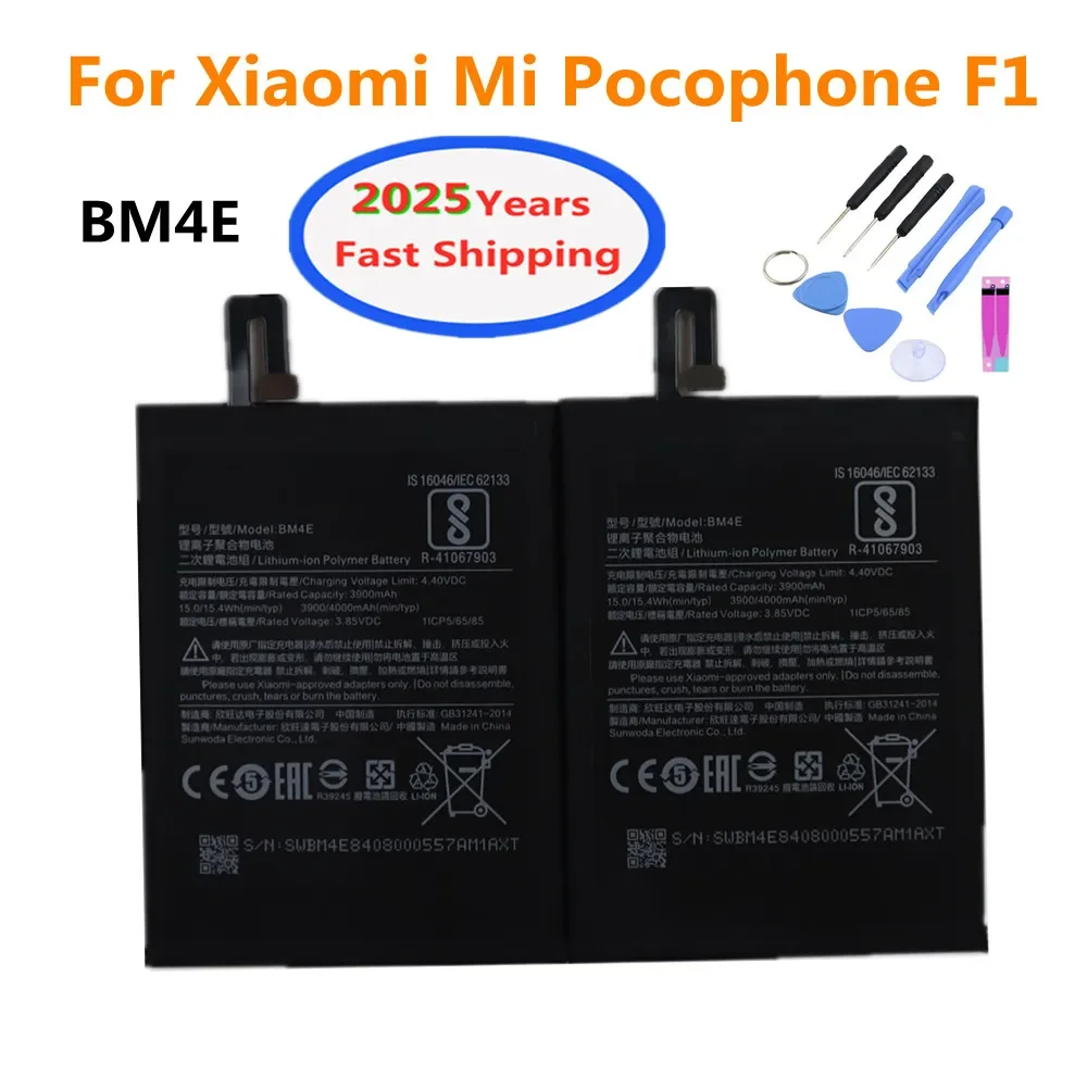 BM4E 100% New Original High Quality Battery For Xiaomi MI Poco F1 4000mAh Phone Batteries with Free Tools
BM4E 100% New Original High Quality Battery For Xiaomi MI Poco F1 4000mAh Phone Batteries with Free Tools