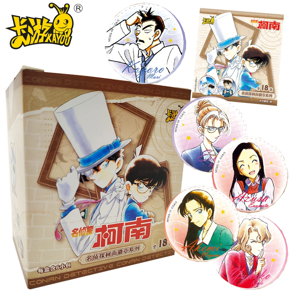 New Original Kayou Detective Conan Anime Badges Matsuda Jinpei Tin Brooches Clothing Bags Accessories Gifts for Mystery Fans
New Original Kayou Detective Conan Anime Badges Matsuda Jinpei Tin Brooches Clothing Bags Accessories Gifts for Mystery Fans