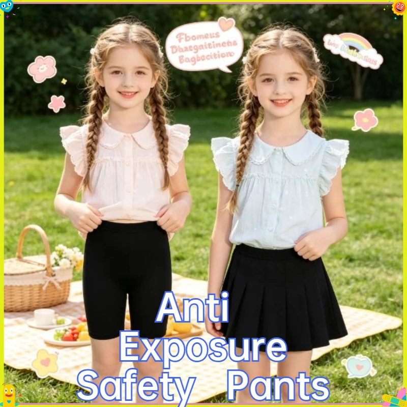 Girls Safety Shorts Candy Color Anti Exposure Soft Elastic Breathable Kids Daily Home Sports Undershorts Boxer Underwear Shorts
Girls Safety Shorts Candy Color Anti Exposure Soft Elastic Breathable Kids Daily Home Sports Undershorts Boxer Underwear Shorts