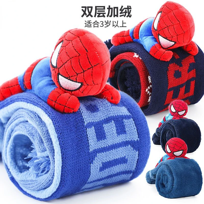 Marvel Avengers Captain America Spider-Man Personalized Creative Cartoon Scarf Knitted Plush Plus Velvet Warm Christmas Gift
Marvel Avengers Captain America Spider-Man Personalized Creative Cartoon Scarf Knitted Plush Plus Velvet Warm Christmas Gift