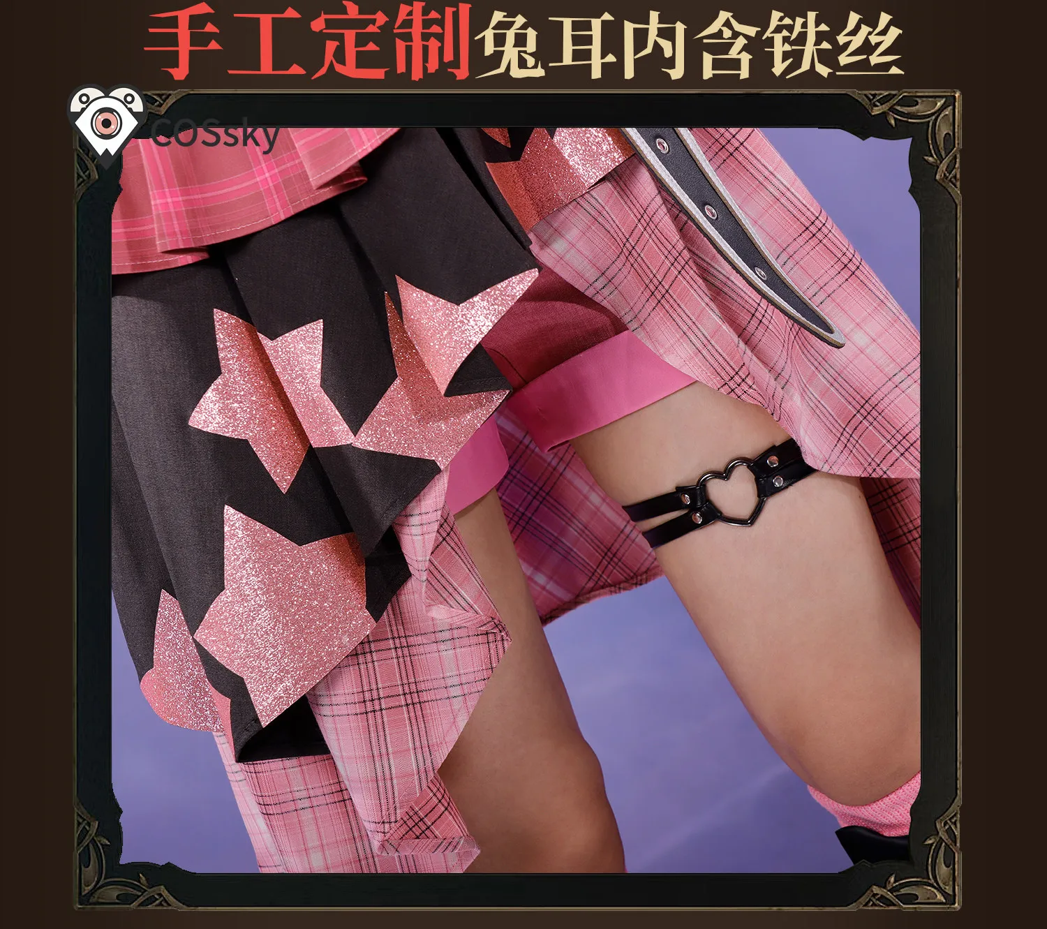 Demi Bourbon Cosplay Game Identity V Barmaid Costume Women bunny pink uniform short sleeved dress gloves hat Halloween JK suit
Demi Bourbon Cosplay Game Identity V Barmaid Costume Women bunny pink uniform short sleeved dress gloves hat Halloween JK suit
