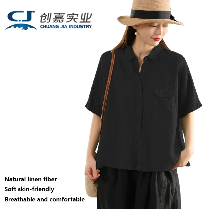 Natural Pure Linen Ladies' Shirt Green Short-sleeved Youthful Fashionable Top Fashionable Street Wear Cool Breathable Refreshing
Natural Pure Linen Ladies' Shirt Green Short-sleeved Youthful Fashionable Top Fashionable Street Wear Cool Breathable Refreshing