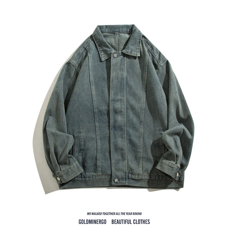 Мужская повседневная джинсовая куртка в стиле ретро, Гонконг, весна-осень, модная свободная посадка, универсальная куртка с воротником для отдыха, лоскутное платье
Мужская повседневная джинсовая куртка в стиле ретро, Гонконг, весна-осень, модная свободная посадка, универсальная куртка с воротником для отдыха, лоскутное платье