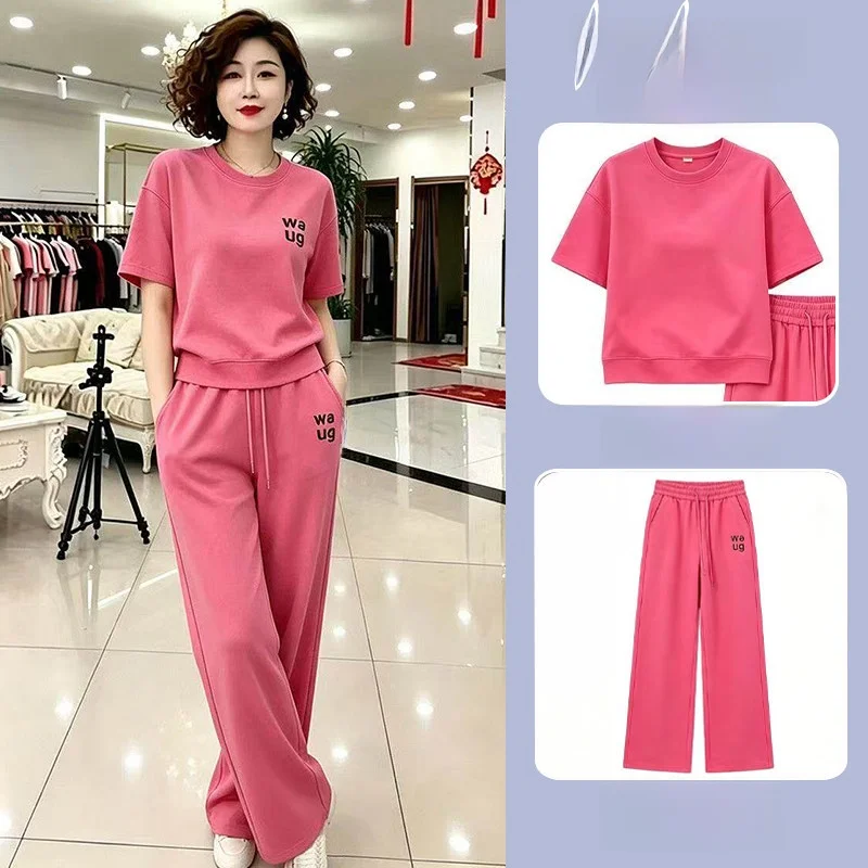 Casual Sporty Street Style Women's Set Summer Anti-Aging Pink Short Sleeve T-Shirt Wide Leg Pants Two-Piece Suit Polyester Fi...
Casual Sporty Street Style Women's Set Summer Anti-Aging Pink Short Sleeve T-Shirt Wide Leg Pants Two-Piece Suit Polyester Fi...