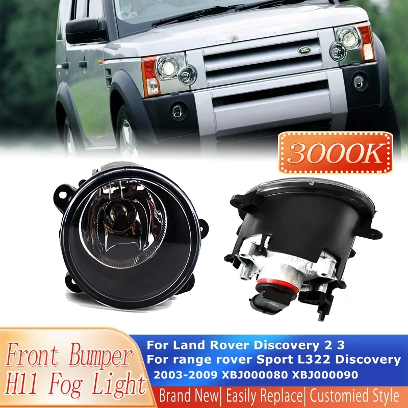 Противотуманные фары переднего бампера для Land Rover Discovery 2 3 Range Rover Sport L322 H11 3000K дальнего света XBJ 000080 XBJ 000090
Противотуманные фары переднего бампера для Land Rover Discovery 2 3 Range Rover Sport L322 H11 3000K дальнего света XBJ 000080 XBJ 000090