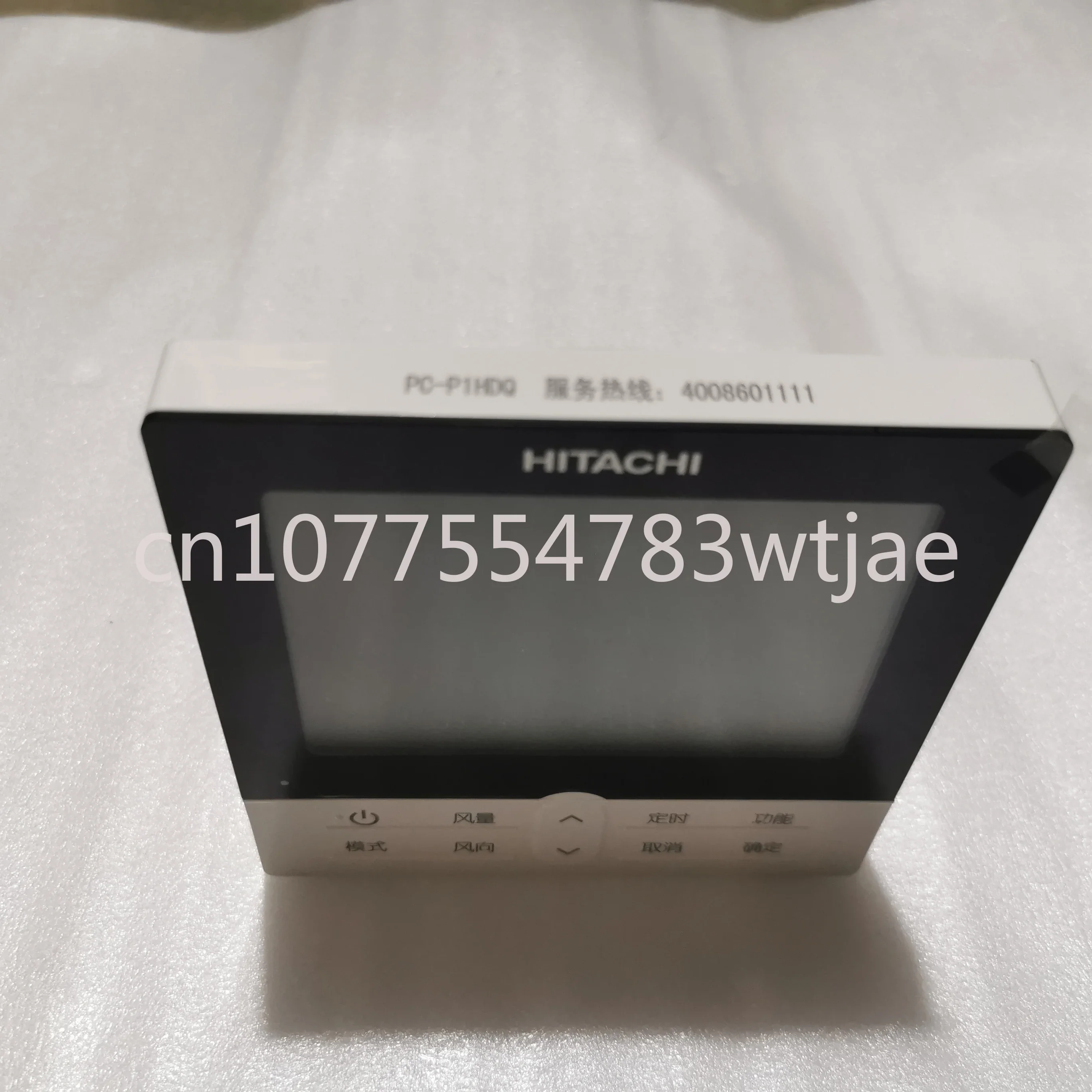 Suitable for Hitachi central air conditioning control panel line controller PC-P1HDQ 120 DQ
Suitable for Hitachi central air conditioning control panel line controller PC-P1HDQ 120 DQ