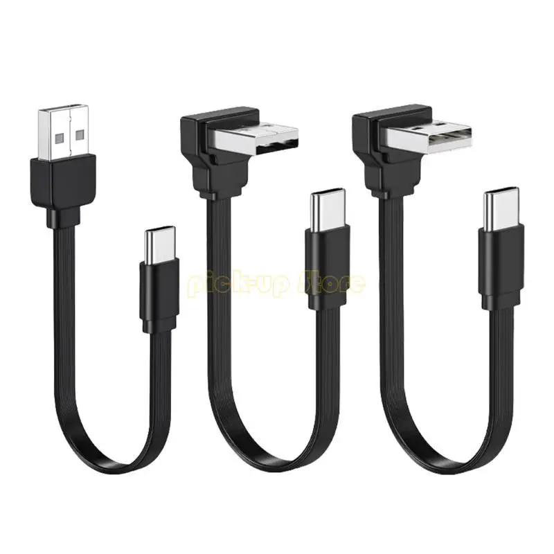Q5WA USB C Самцовый для USB мужской правой угол кабель быстрого зарядки 480 Мбит / с передачи данных
Q5WA USB C Самцовый для USB мужской правой угол кабель быстрого зарядки 480 Мбит / с передачи данных