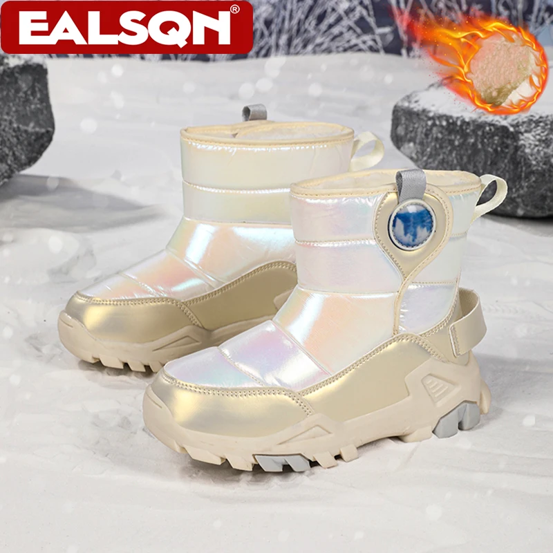 Зимняя детская хлопковая обувь, непромокаемые нескользящие зимние ботинки для мальчиков и девочек, модные толстые теплые уличные повседневные ботинки