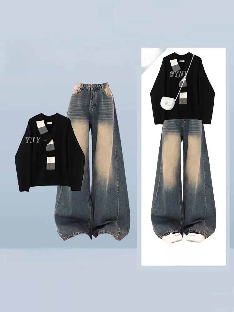 Soft Cozy Bla Knitted Sweater High Waist Wide Leg Pants Two Piece Set Vintage Sle Women's Faion Autumn Outfit Ensemble
Soft Cozy Bla Knitted Sweater High Waist Wide Leg Pants Two Piece Set Vintage Sle Women's Faion Autumn Outfit Ensemble