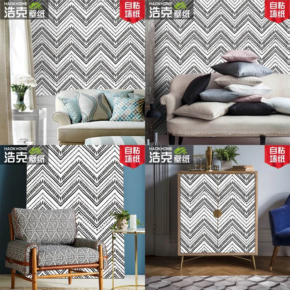 Geometric Wave Pattern Thickened Self Adhesive Moisture Proof Wallpaper for Bedroom TV Background Wall PVC Renovation Sticker
Geometric Wave Pattern Thickened Self Adhesive Moisture Proof Wallpaper for Bedroom TV Background Wall PVC Renovation Sticker