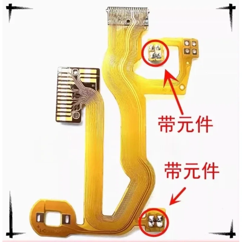 Rear seat ribbon cable for Canon A1300 and A2300 camera repair accessories
Rear seat ribbon cable for Canon A1300 and A2300 camera repair accessories