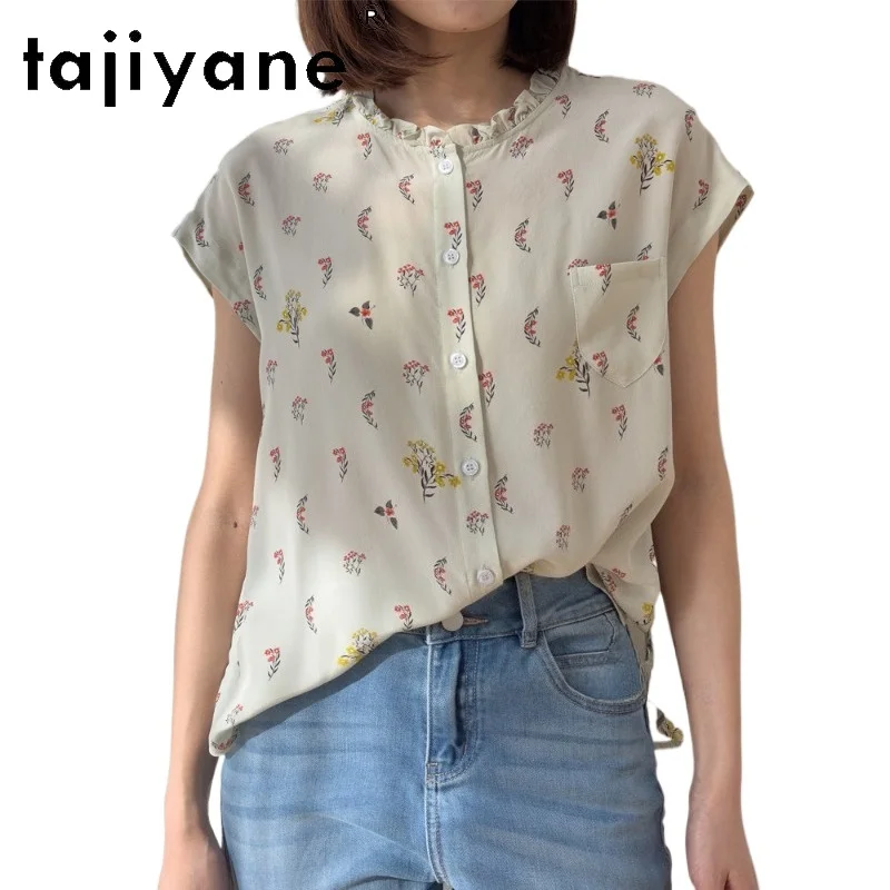 TAJIYANE 100% Mulberry Silk Shirts French Style Sleeveless Summer Tops Floral Ruffled Collar Tanks Top 2026 Woman Clothes одежда
TAJIYANE 100% Mulberry Silk Shirts French Style Sleeveless Summer Tops Floral Ruffled Collar Tanks Top 2026 Woman Clothes одежда