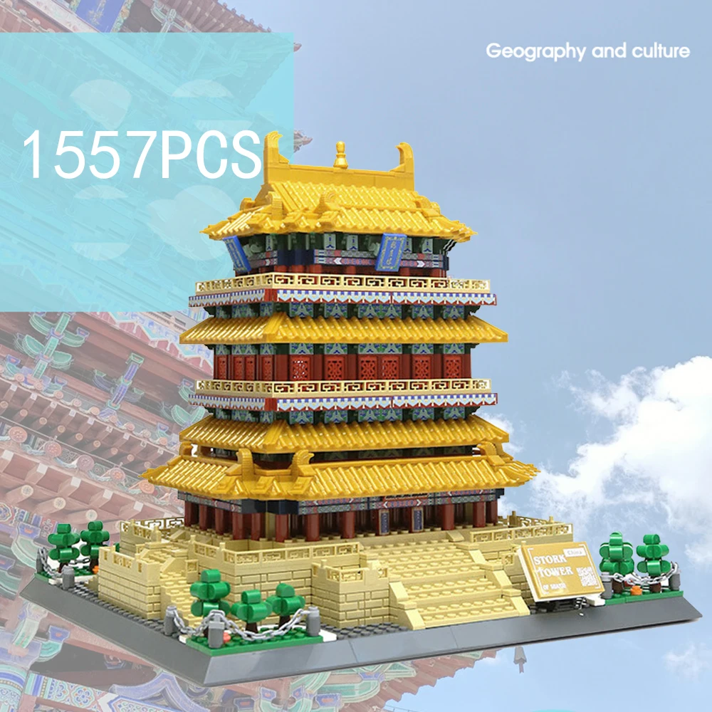 Креативная китайская модель знаменитой исторической архитектуры, строительный блок, гуанка, башня, кирпичи, коллекция развивающих игрушек
Креативная китайская модель знаменитой исторической архитектуры, строительный блок, гуанка, башня, кирпичи, коллекция развивающих игрушек