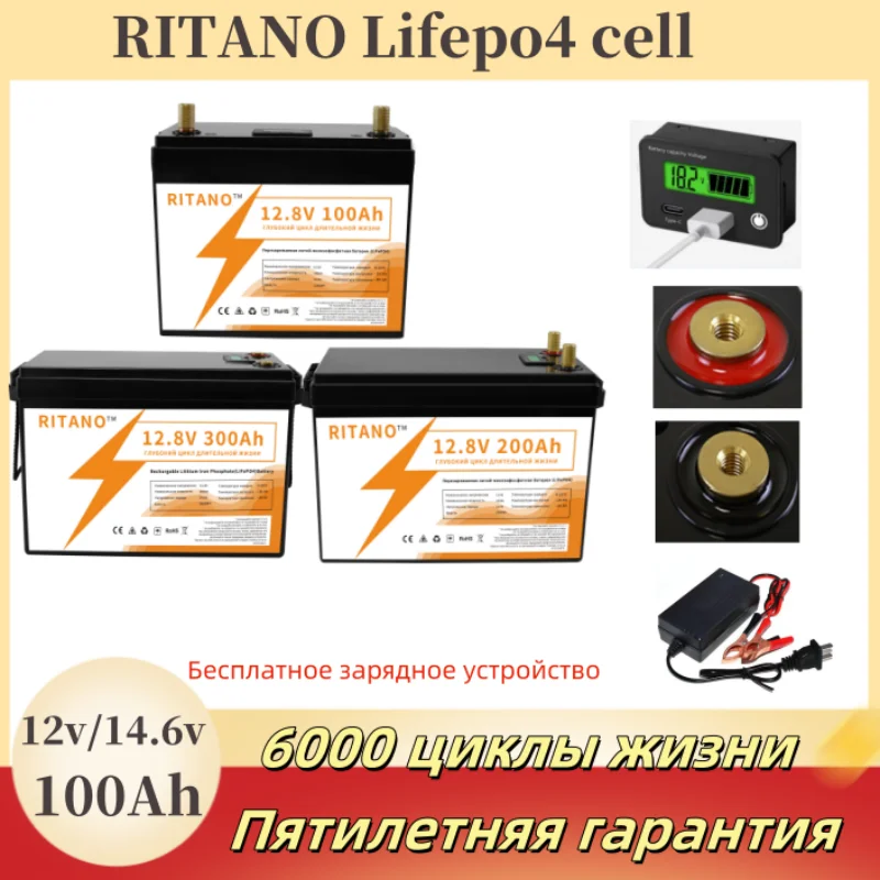akku deep cycle lifepo4 lithium ion battery with high quality 12v 12.8v 50ah 100ah 200ah batteries for home solar energy
akku deep cycle lifepo4 lithium ion battery with high quality 12v 12.8v 50ah 100ah 200ah batteries for home solar energy