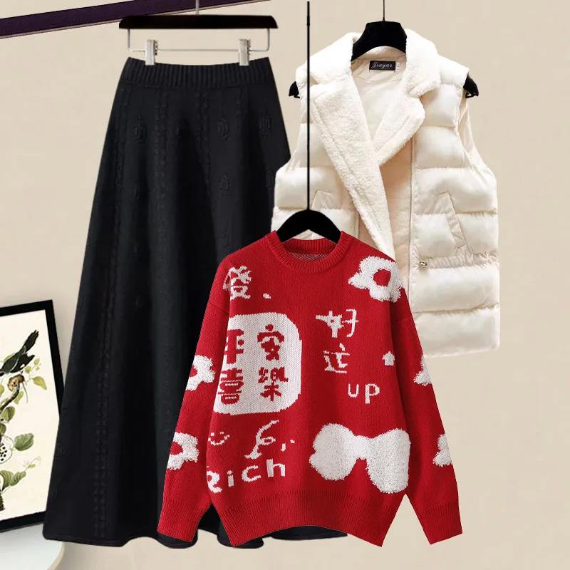 Новогодний женский модный комплект, белый свитер, жилет для похудения, юбка, костюм-футболка, осень-зима, элитный сенсационный комплект
Новогодний женский модный комплект, белый свитер, жилет для похудения, юбка, костюм-футболка, осень-зима, элитный сенсационный комплект