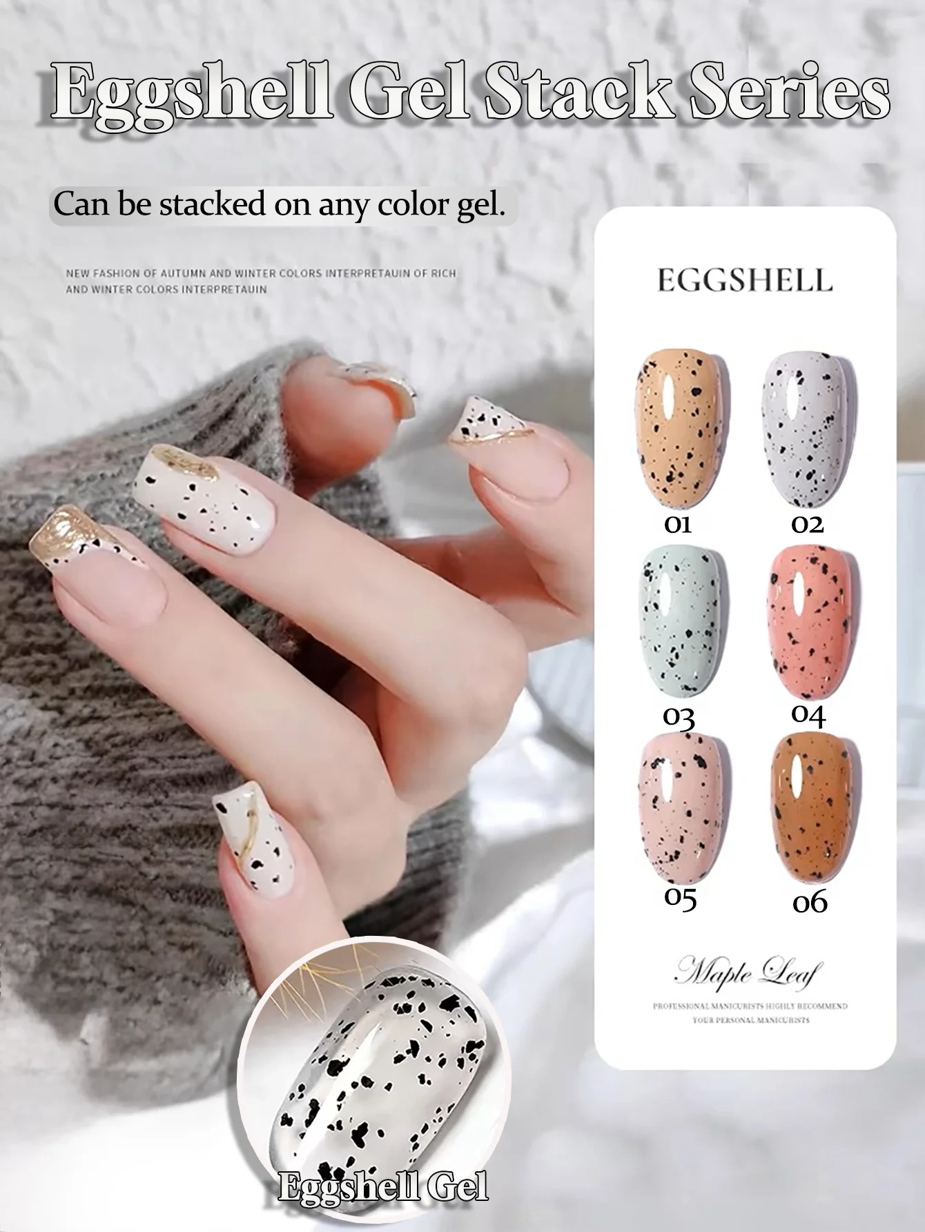 1-7 шт. WS новый японский стиль Kawaii Quail Eggshell серии гель-лак для ногтей универсальный можно штабелировать на любым цветах принадлежностей для ногтей
1-7 шт. WS новый японский стиль Kawaii Quail Eggshell серии гель-лак для ногтей универсальный можно штабелировать на любым цветах принадлежностей для ногтей