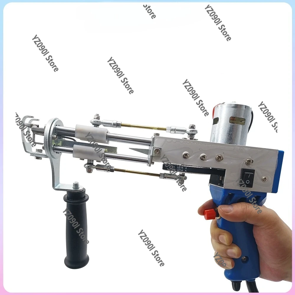 TD-02 Electric Handheld Tufting Gun Loop Pile Carpet Weaving Flocking Tool
TD-02 Electric Handheld Tufting Gun Loop Pile Carpet Weaving Flocking Tool