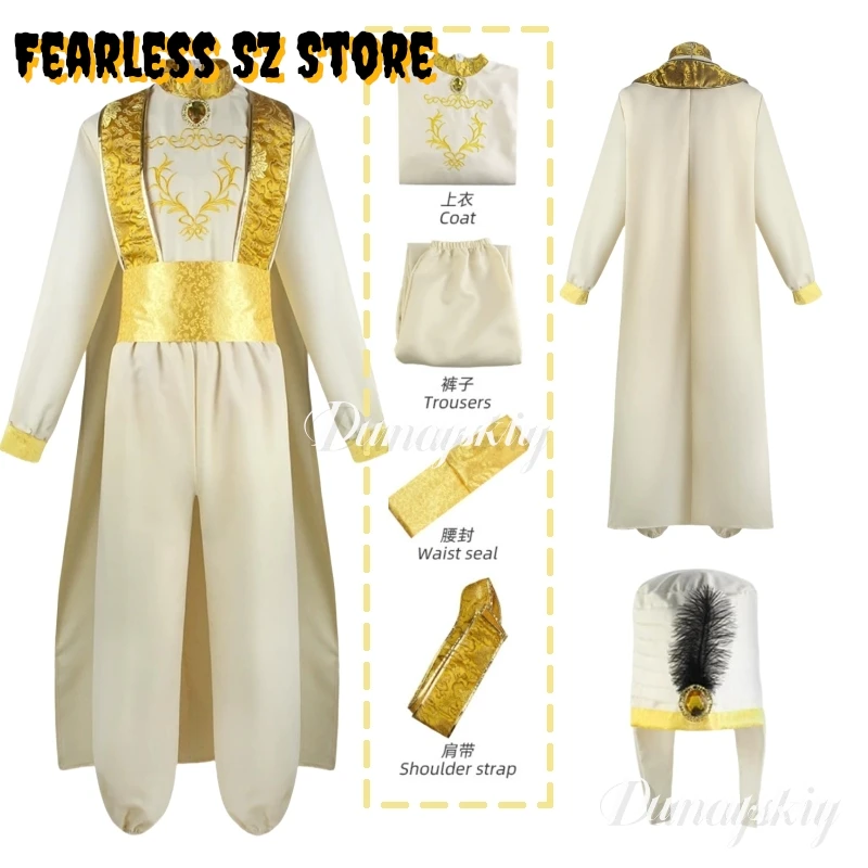 Adult Arabian Prince Cosplay 할로윈 의상 Fairy Tale Magic Wonderful Lamp Arab Prince Outfits for Halloween Stage Performance
Adult Arabian Prince Cosplay 할로윈 의상 Fairy Tale Magic Wonderful Lamp Arab Prince Outfits for Halloween Stage Performance