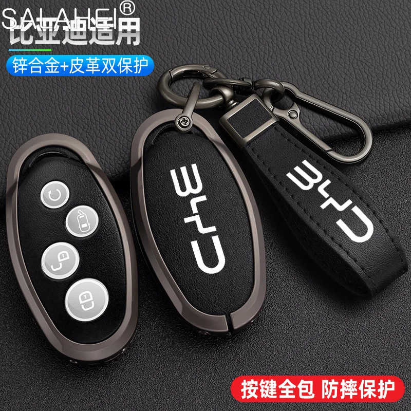 For BYD Yuan/S7 Song plus Han/Tang Max Pro Qin 80 Car Smart Remote Key Fob Case Cover Protector Shell Bag Keychain Accessories
For BYD Yuan/S7 Song plus Han/Tang Max Pro Qin 80 Car Smart Remote Key Fob Case Cover Protector Shell Bag Keychain Accessories