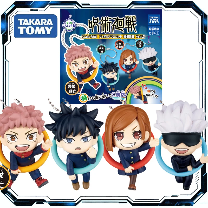 TOMY Original Gashapon Jujutsu Kaisen Q Edition Itadori Yuji Fushiguro Megumi Action Figure Toys for Boys Girls Kids Gift
TOMY Original Gashapon Jujutsu Kaisen Q Edition Itadori Yuji Fushiguro Megumi Action Figure Toys for Boys Girls Kids Gift