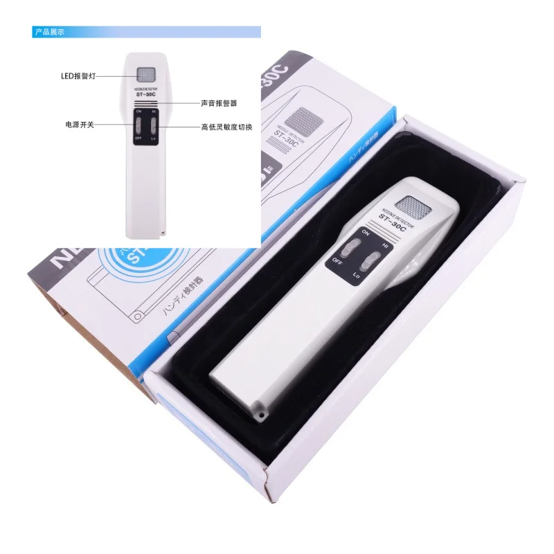 Handheld Needle High Precision Food Metal Wood Nail Detector Needle Detector Iron Metal Detector
Handheld Needle High Precision Food Metal Wood Nail Detector Needle Detector Iron Metal Detector