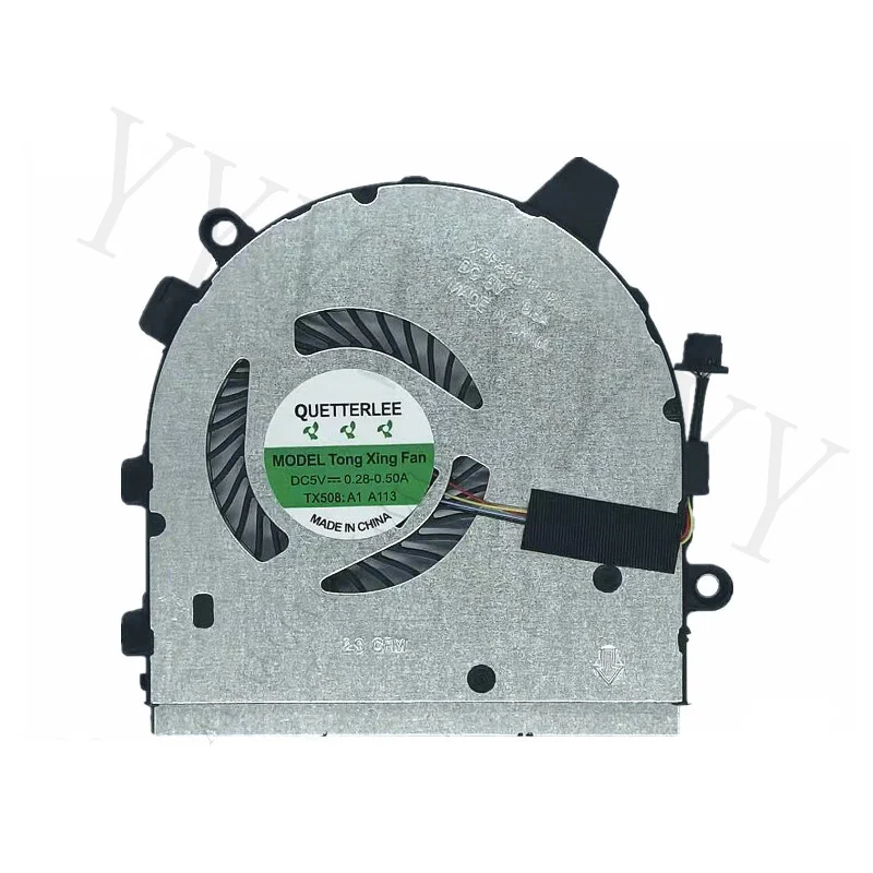 Y+ For Dell Inspiron 13 7390 7391 P113G 2-in-1 Fan 0HYPYN 01XVDH
Y+ For Dell Inspiron 13 7390 7391 P113G 2-in-1 Fan 0HYPYN 01XVDH