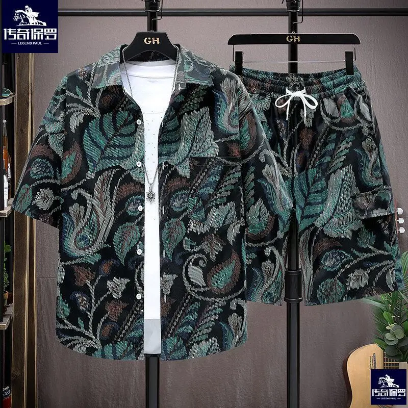 Summer Casual Suit Men's Korean Edition Trend Printed Shirt Short Sleeve Shorts Suit
Summer Casual Suit Men's Korean Edition Trend Printed Shirt Short Sleeve Shorts Suit