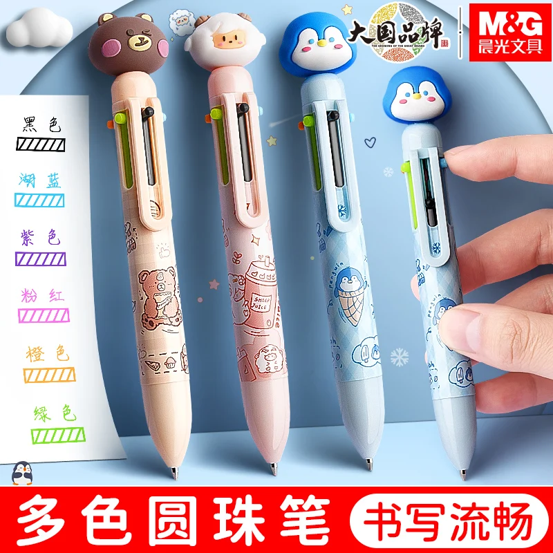 Многоцветная шариковая ручка M&G, 6 цветов, Kawaii, милая и креативная для школьных и офисных принадлежностей.
Многоцветная шариковая ручка M&G, 6 цветов, Kawaii, милая и креативная для школьных и офисных принадлежностей.