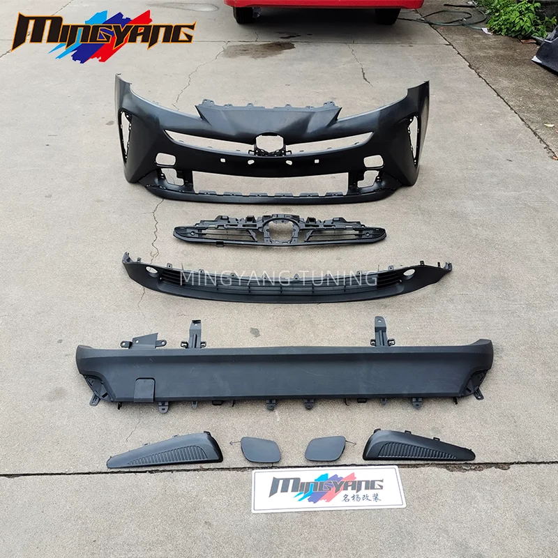 Factory Hot Selling Mingyang Tuning PP Plastic 2020 Facelifts Car Bumpers Bodykit Diffuser for Prius Body Kit
Factory Hot Selling Mingyang Tuning PP Plastic 2020 Facelifts Car Bumpers Bodykit Diffuser for Prius Body Kit