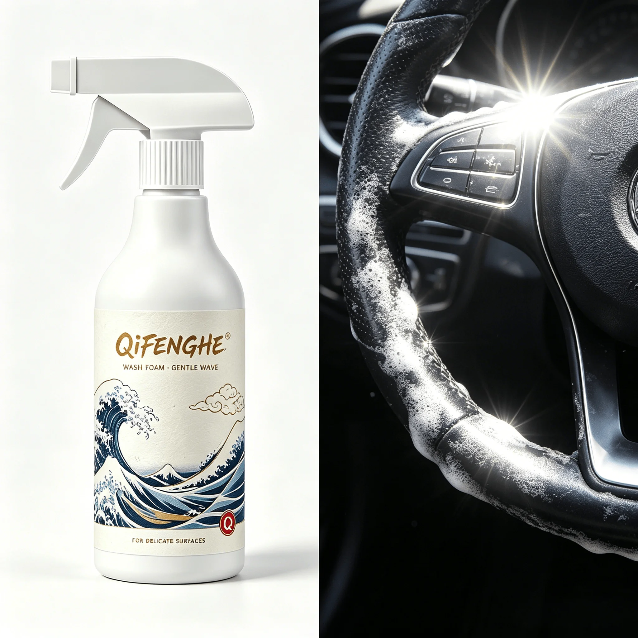 Waterless Foam Cleaner – No Rinse, Residue-Free for Car & Home, 250ml with Sponge
Waterless Foam Cleaner – No Rinse, Residue-Free for Car & Home, 250ml with Sponge