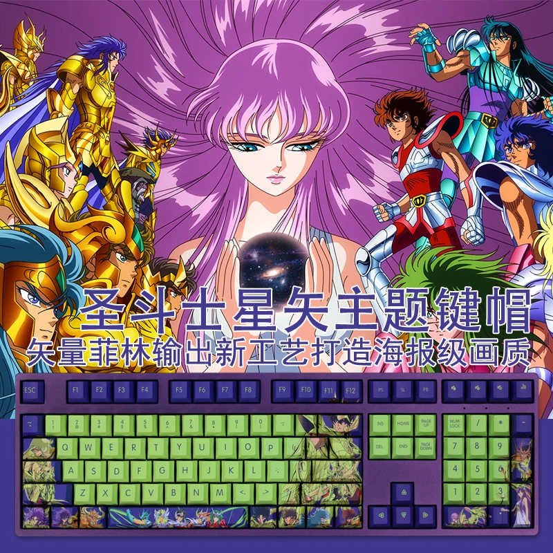 1 Set PBT Dye Subbed Keycaps Two Dimensional Cartoon Anime Key Caps Cherry Profile Keycap For Saint Seiya Legend of Sanctuary
1 Set PBT Dye Subbed Keycaps Two Dimensional Cartoon Anime Key Caps Cherry Profile Keycap For Saint Seiya Legend of Sanctuary