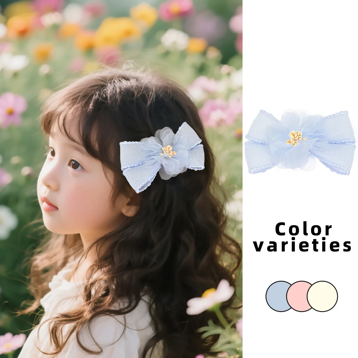 3pcs/set Kdis Ribbon Hairbow Hairpin Children Barrettes Bow Hair Clips Cute Little Princess Top Clip Chiffon Flower Hairpins
3pcs/set Kdis Ribbon Hairbow Hairpin Children Barrettes Bow Hair Clips Cute Little Princess Top Clip Chiffon Flower Hairpins