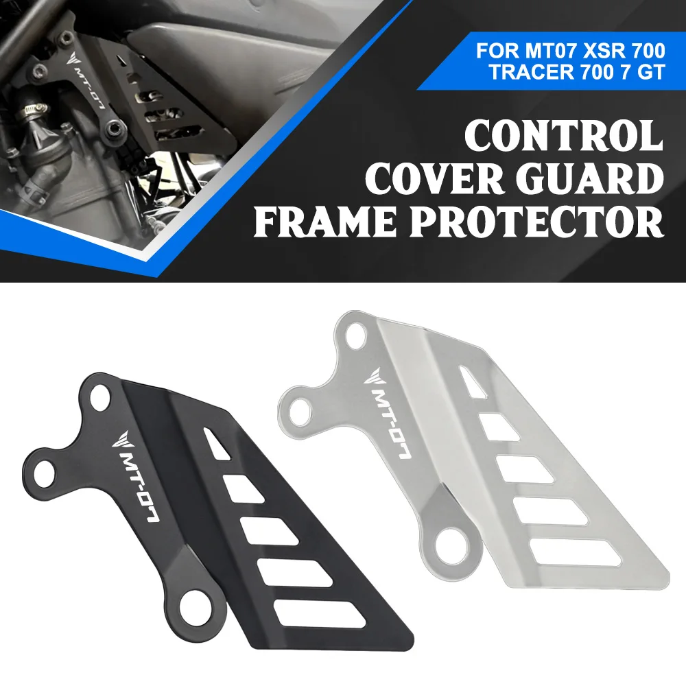 Motorcycle Control Protective Cover Guard Frame Protector For YAMAHA MT07 Tracer XSR 700 Tracer 700 Tracer 7 GT FZ-07 MT 07
Motorcycle Control Protective Cover Guard Frame Protector For YAMAHA MT07 Tracer XSR 700 Tracer 700 Tracer 7 GT FZ-07 MT 07