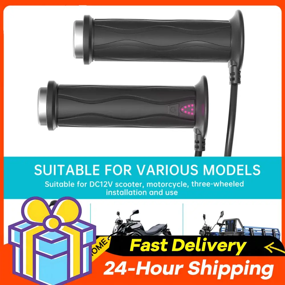 DC 12 В мотоциклетные ручки с подогревом, 5-ступенчатые электрические формованные ручки, силиконовый руль с подогревом мотоцикла, умный контроль температуры
DC 12 В мотоциклетные ручки с подогревом, 5-ступенчатые электрические формованные ручки, силиконовый руль с подогревом мотоцикла, умный контроль температуры