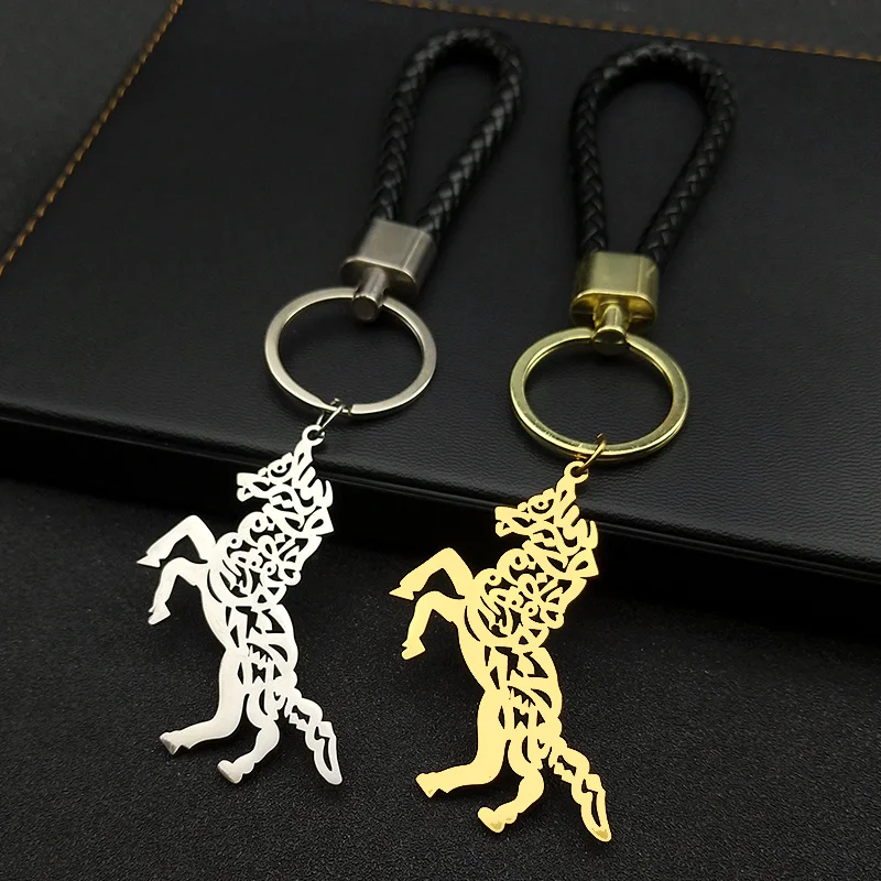 Islamic Quran Words Hollow Horse Stainless Steel Keychain for Women Men Gold Color PU Leather Muslim Key Ring JewelryZZZ767
Islamic Quran Words Hollow Horse Stainless Steel Keychain for Women Men Gold Color PU Leather Muslim Key Ring JewelryZZZ767