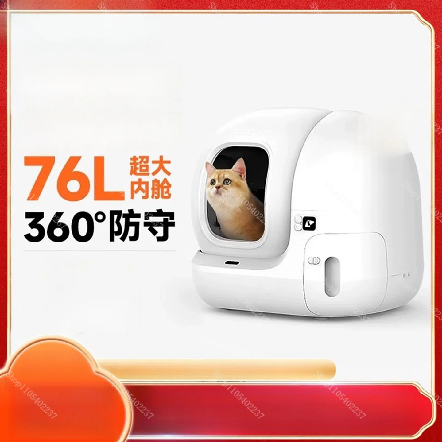 For PETKIT Smart Cat Toilet MAX2 Automatic Extra Large Electric Enclosed Litter Box Anti Splash Odor Control Large Capacity
For PETKIT Smart Cat Toilet MAX2 Automatic Extra Large Electric Enclosed Litter Box Anti Splash Odor Control Large Capacity