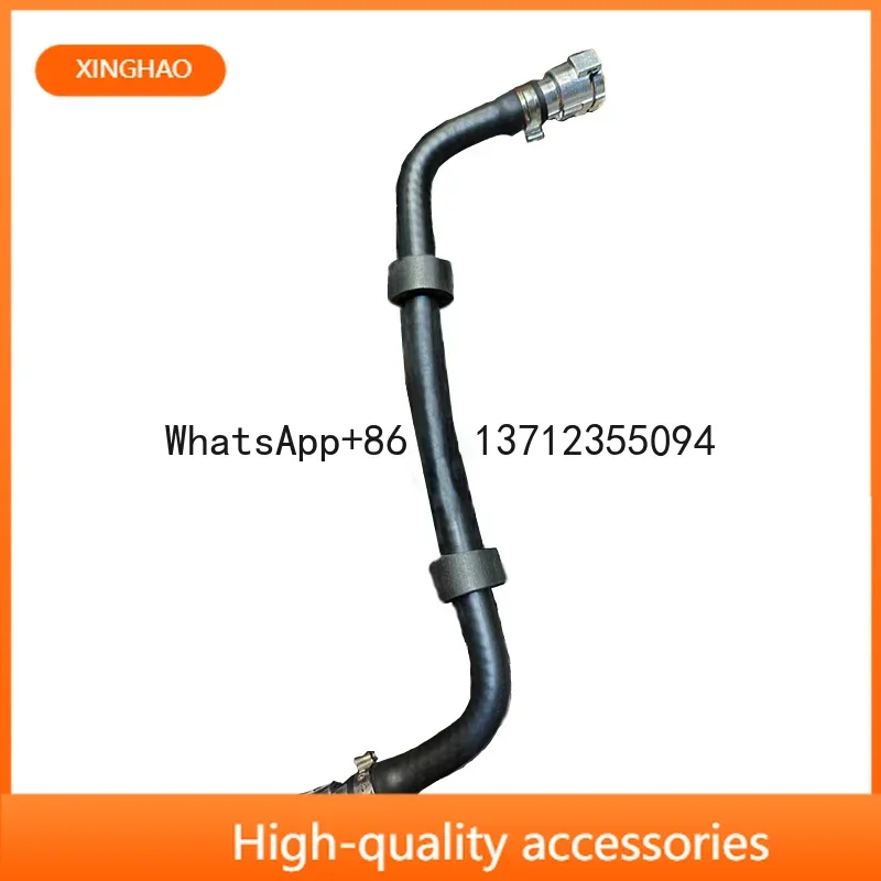 17128602599 17125A02485 17125A09423 Alumium Connector Coolant Hose for BMW 5' 7' G11 G12 G30 G31 G38
17128602599 17125A02485 17125A09423 Alumium Connector Coolant Hose for BMW 5' 7' G11 G12 G30 G31 G38